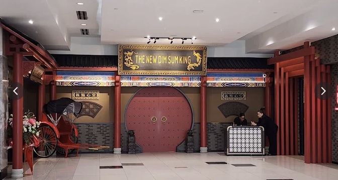 The New Dim Sum King